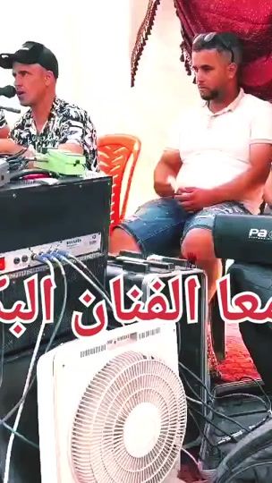 TikTok video thumbnail by labkarfanan