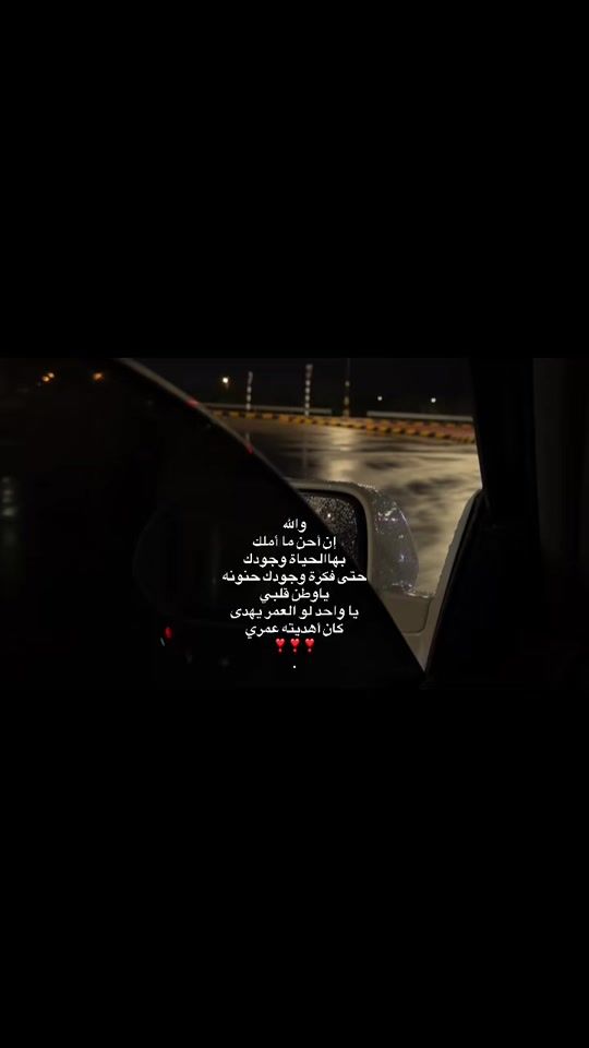 TikTok video thumbnail by i_lc19