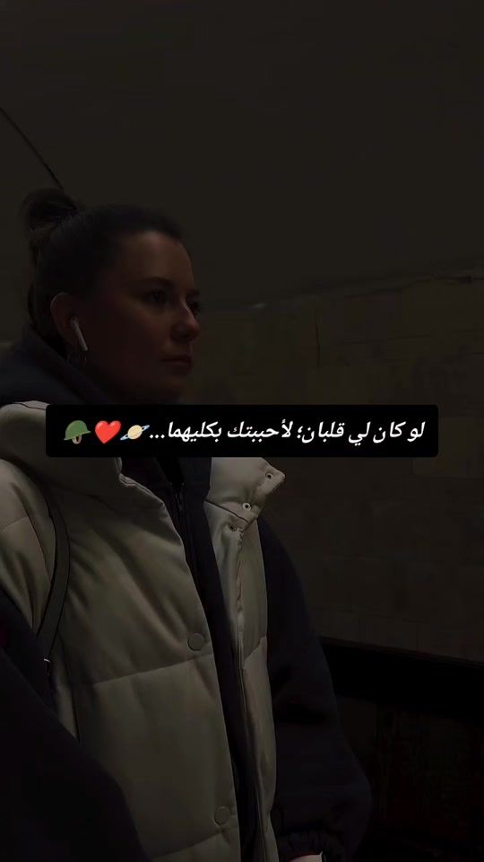 TikTok video thumbnail by mohamed.tipo0