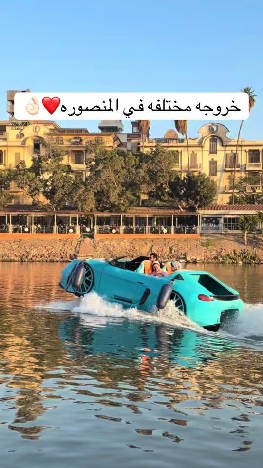 TikTok video thumbnail by nouuran.aymann