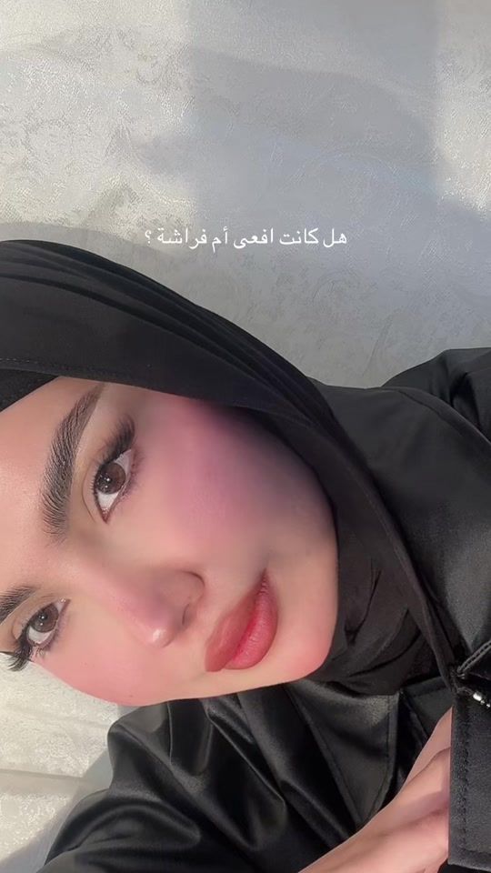 TikTok video thumbnail by mena1alamiry