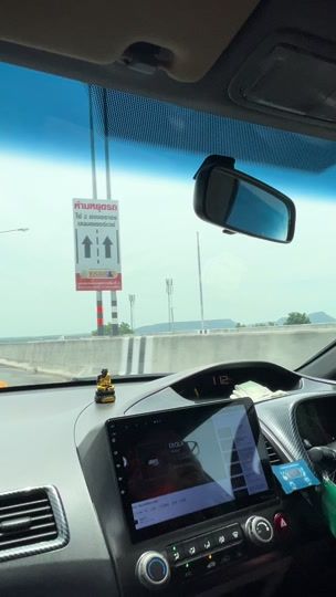 TikTok video thumbnail by atiwat.nat
