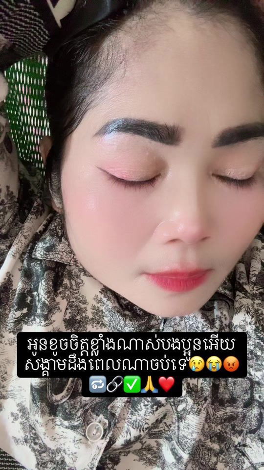 TikTok video thumbnail by solyda33