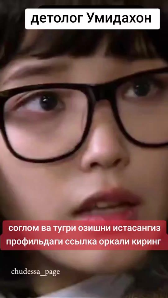 TikTok video thumbnail by ozish_marafoni