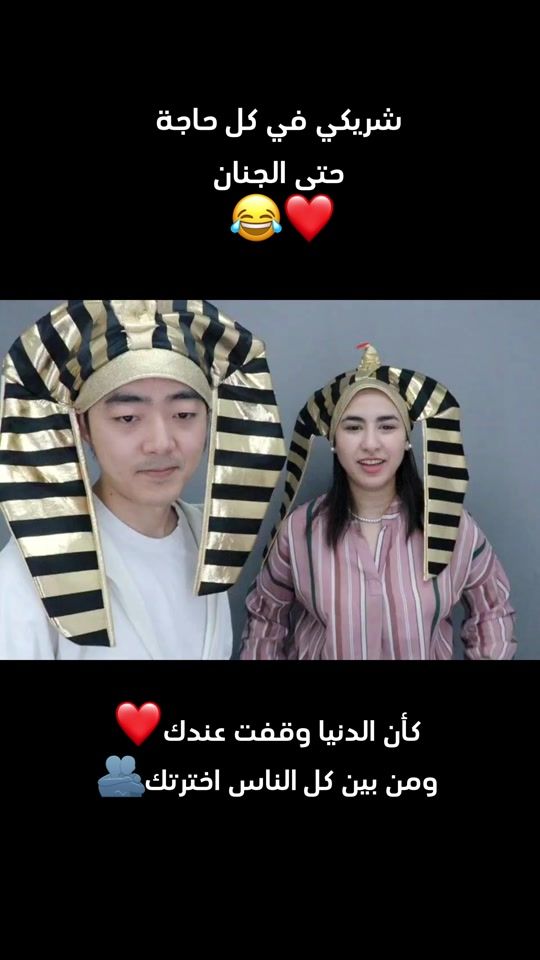 TikTok video thumbnail by kimkoke92