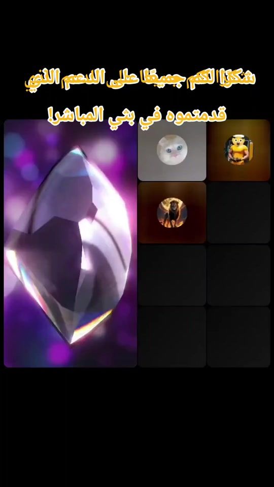 TikTok video thumbnail by livetiktok987