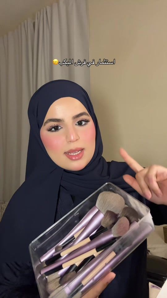TikTok video thumbnail by ikramscha