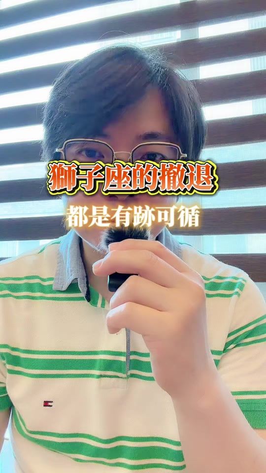 TikTok video thumbnail by bin_boss66