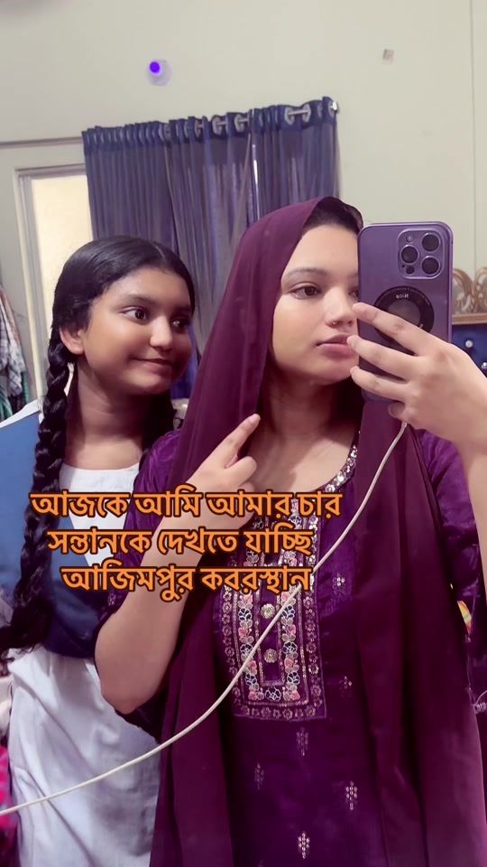 TikTok video thumbnail by sara_vlogs_bd