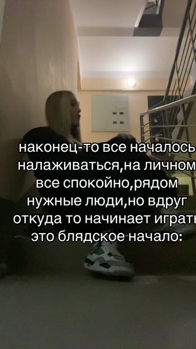 TikTok video thumbnail by ania.bala