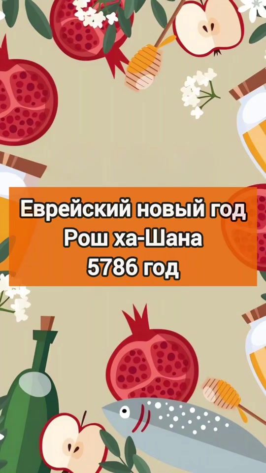 TikTok video thumbnail by isrealiya