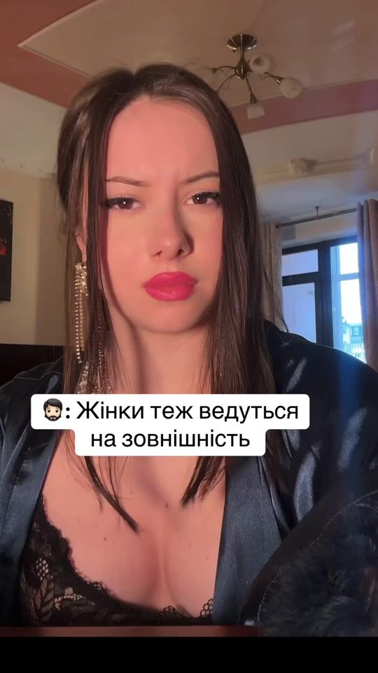 TikTok video thumbnail by elis.stone