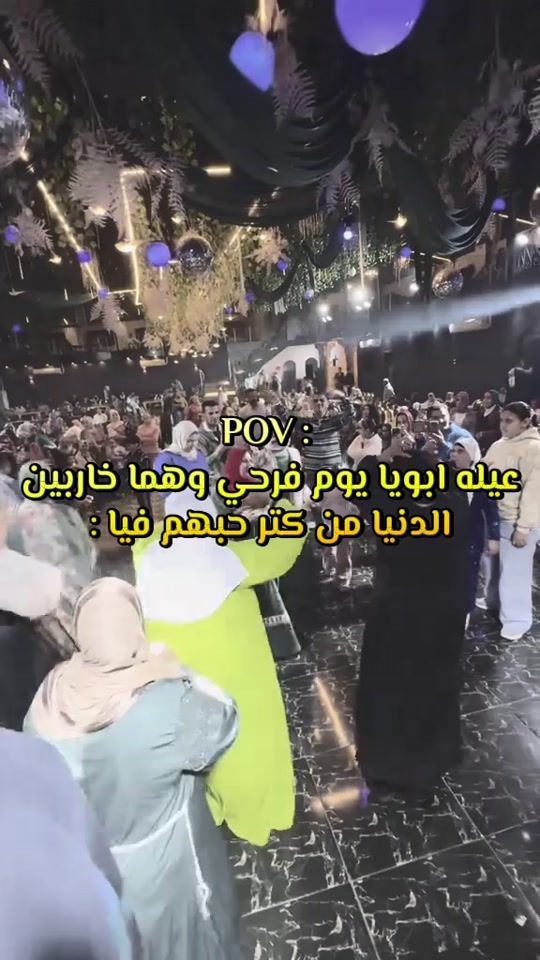 TikTok video thumbnail by b7r_2001