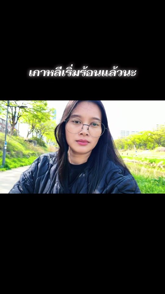 TikTok video thumbnail by arada32