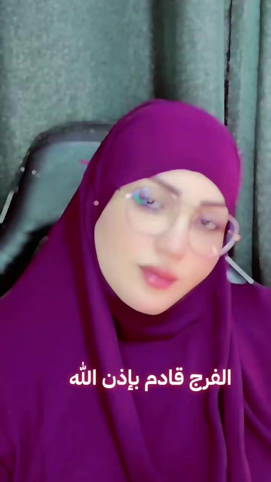 TikTok video thumbnail by salam_amina