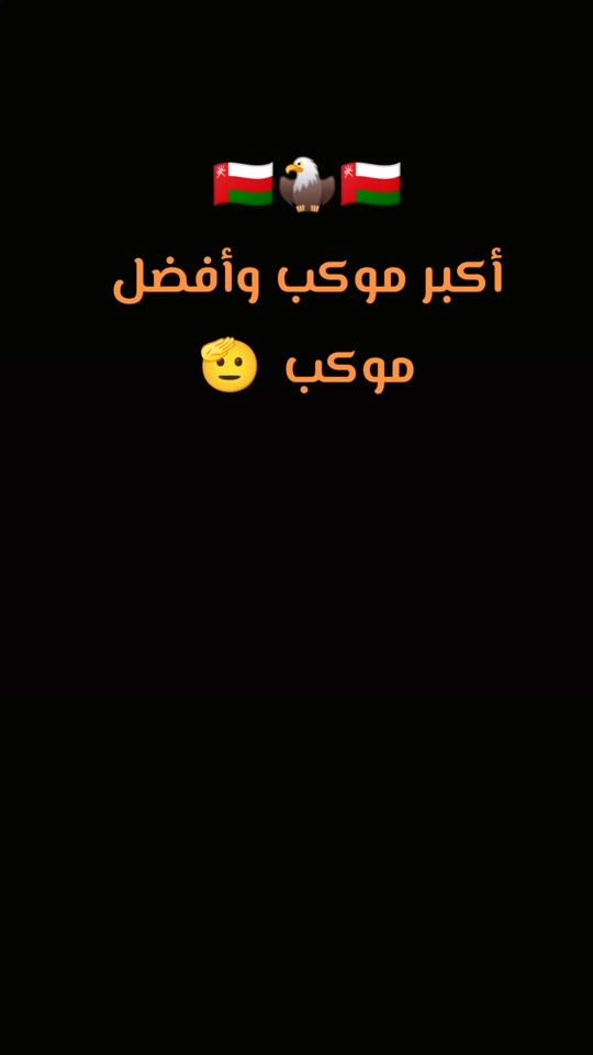 TikTok video thumbnail by as23euxk98y