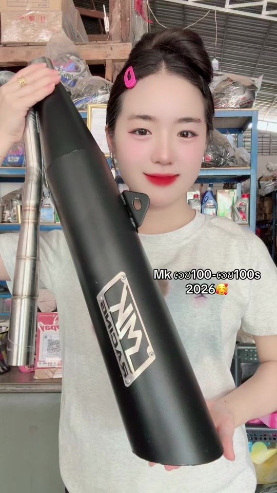 TikTok video thumbnail by bounsaeng99