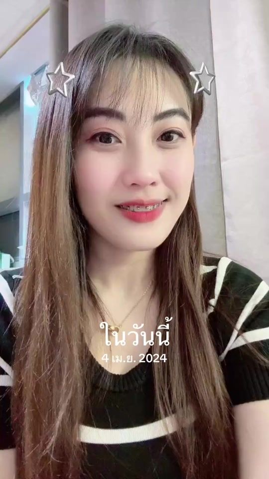 TikTok video thumbnail by jane2525jj