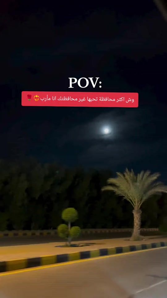 TikTok video thumbnail by sar217rt