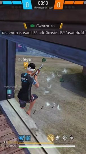 TikTok video thumbnail by max333style