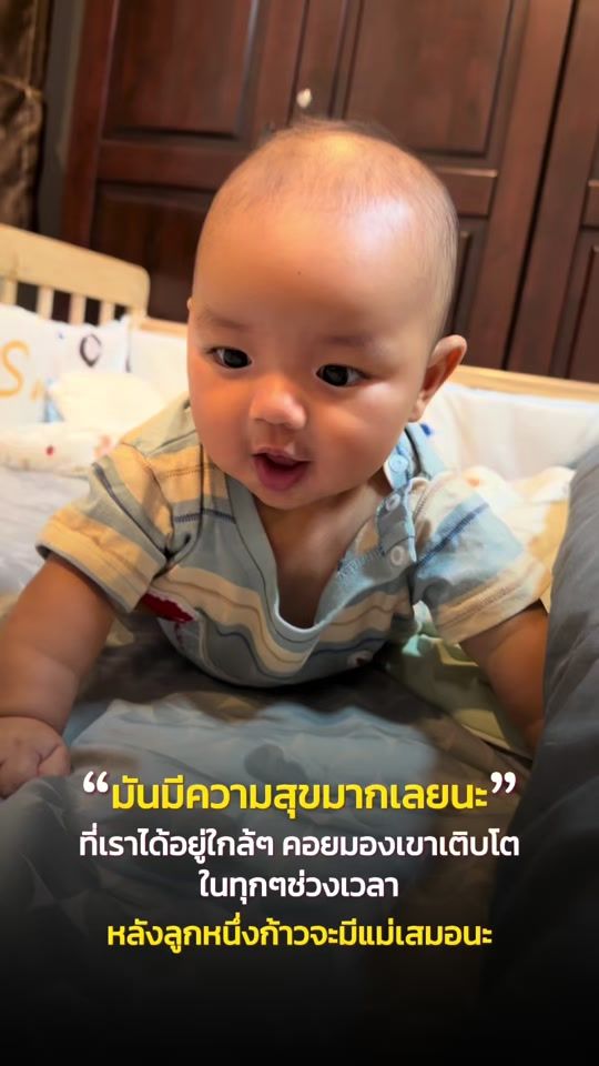 TikTok video thumbnail by .gift1411