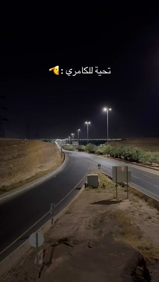 TikTok video thumbnail by hmoood_i9i