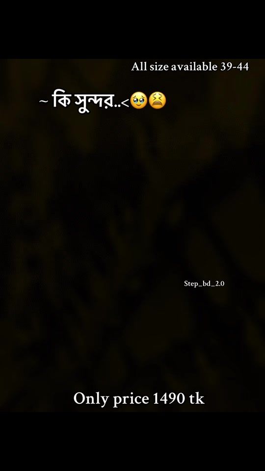 TikTok video thumbnail by ayaan_bd_2.0