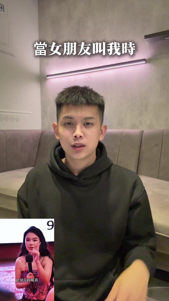 TikTok video thumbnail by xzavier__1