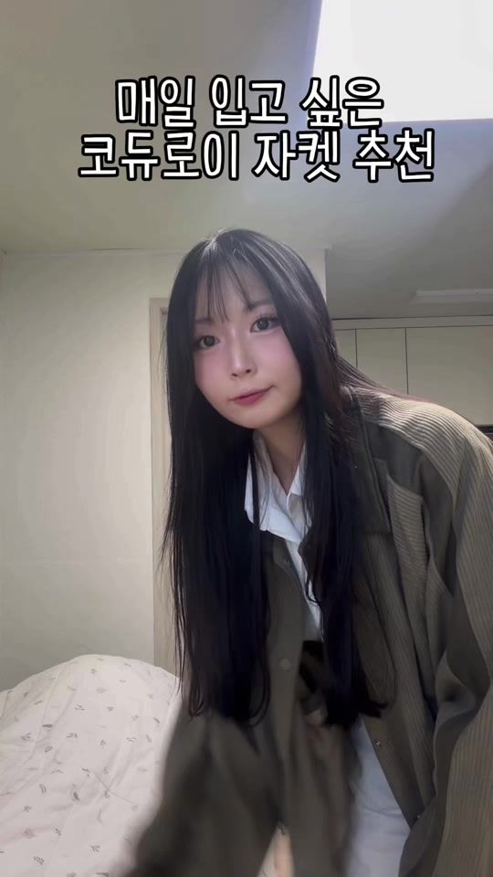 TikTok video thumbnail by ji.__.iny