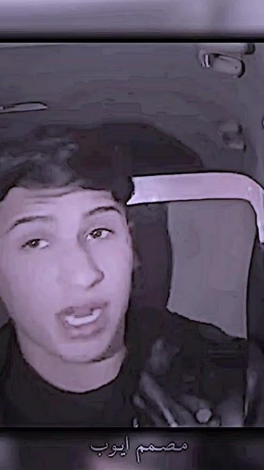 TikTok video thumbnail by .s0tel