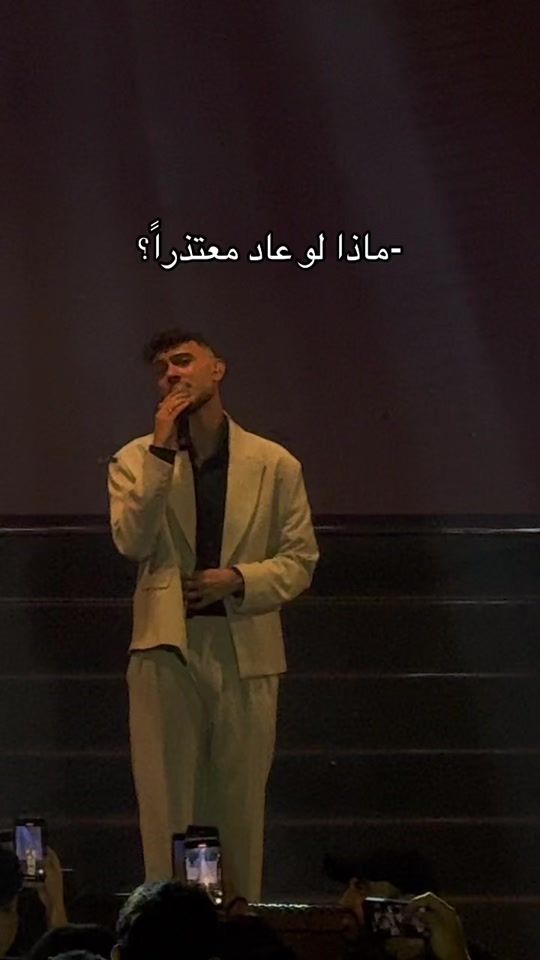 TikTok video thumbnail by janahazim