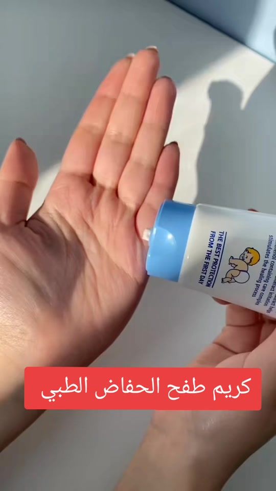 TikTok video thumbnail by sebamedly