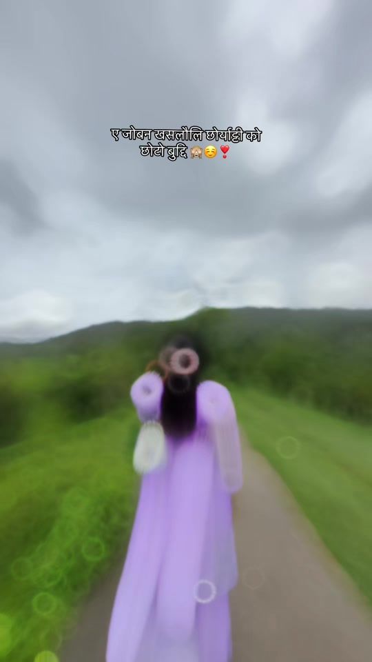 TikTok video thumbnail by ashoda021