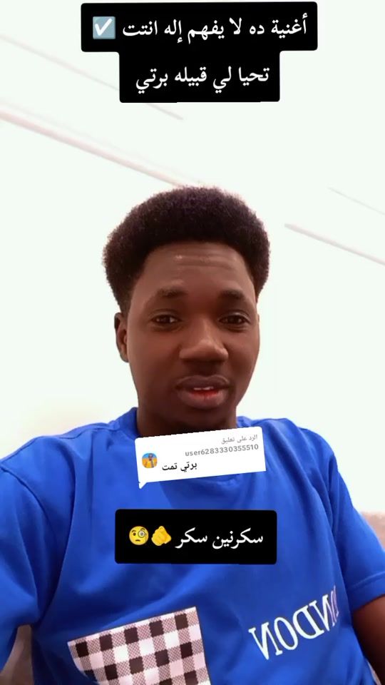 TikTok video thumbnail by .tmt353