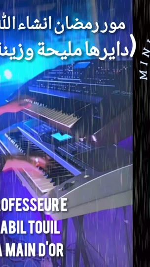 TikTok video thumbnail by houaribouha910