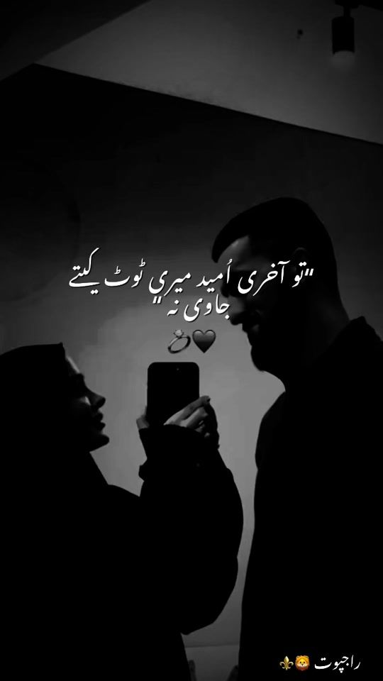 TikTok video thumbnail by sherni8906