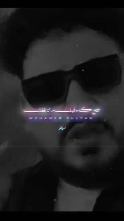 TikTok video thumbnail by adrianomasr11