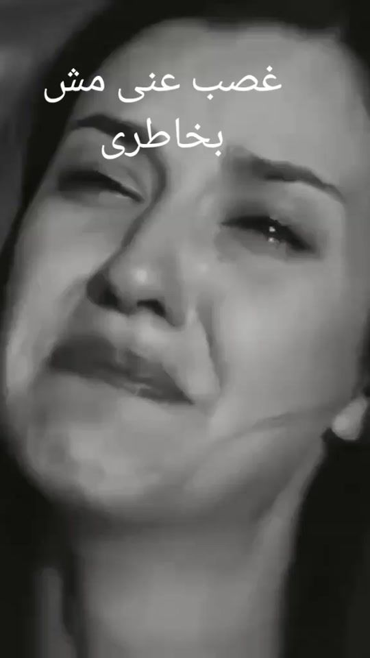 TikTok video thumbnail by user84420110912514