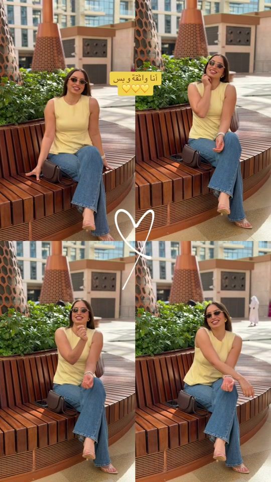 TikTok video thumbnail by zainebzouzi
