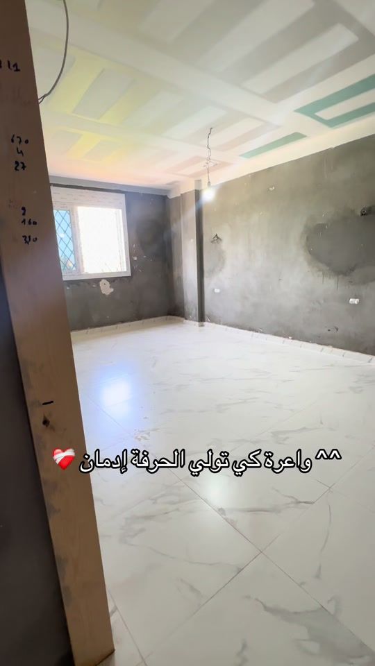 TikTok video thumbnail by sifoughe16