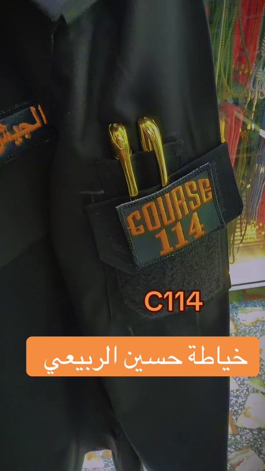TikTok video thumbnail by 438gj