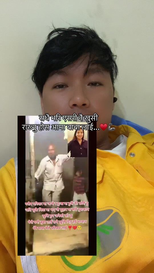 TikTok video thumbnail by subbasab3