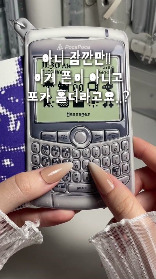 TikTok video thumbnail by kam0_06