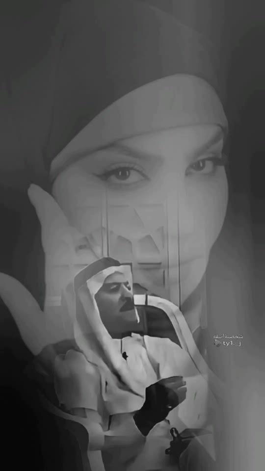 TikTok video thumbnail by ty1._j