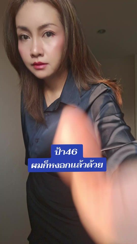 TikTok video thumbnail by happymom997