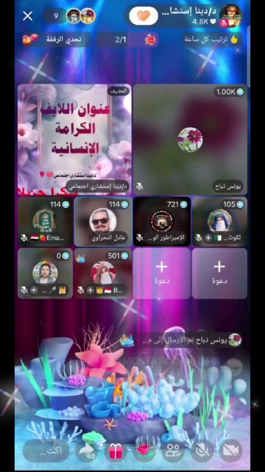 TikTok video thumbnail by king_vip_king