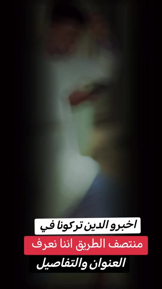 TikTok video thumbnail by alnone63