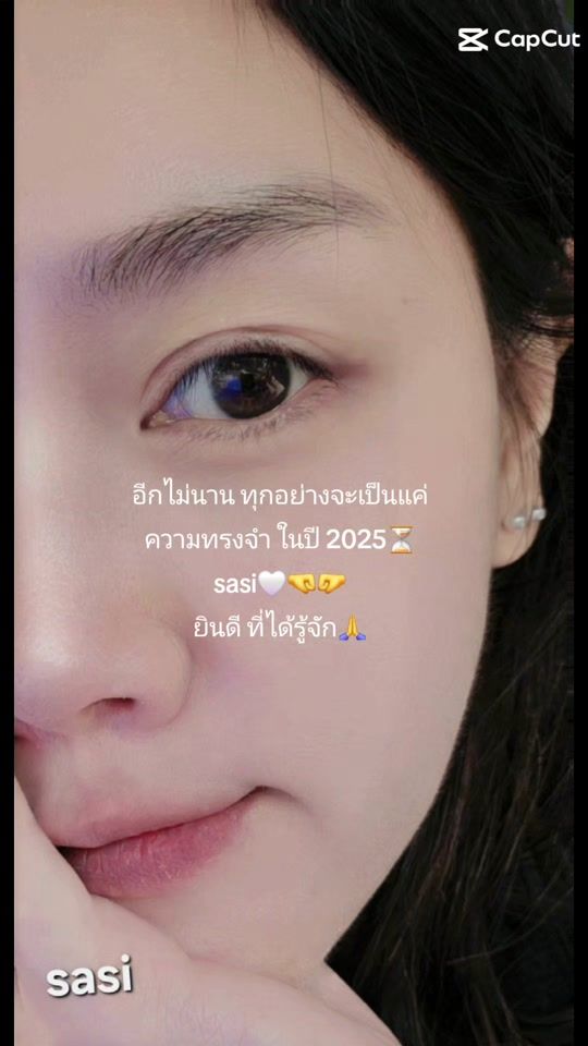 TikTok video thumbnail by sasithorn.999
