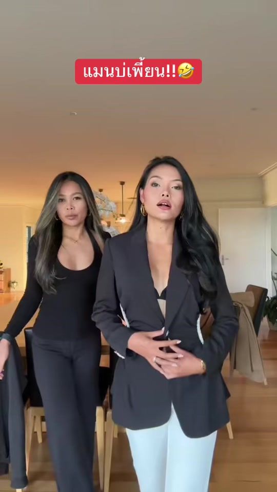 TikTok video thumbnail by montarfarmgirl