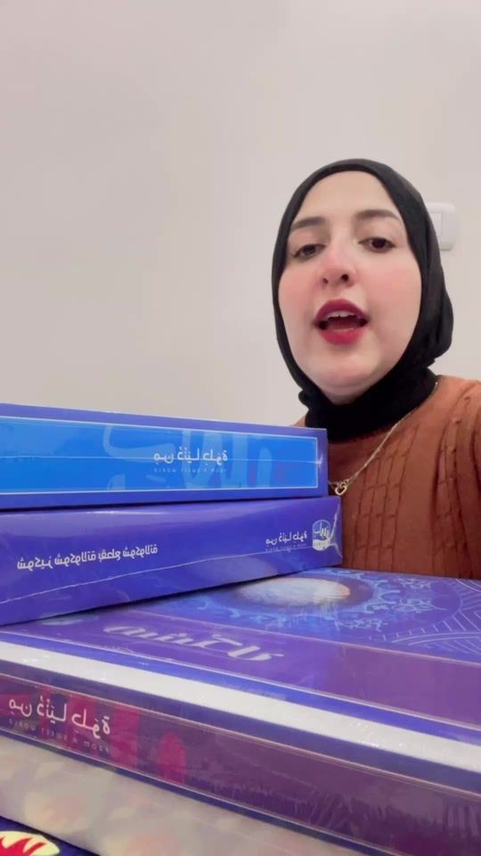 TikTok video thumbnail by kooooko21